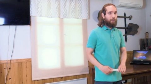 Горячее Ферментирование