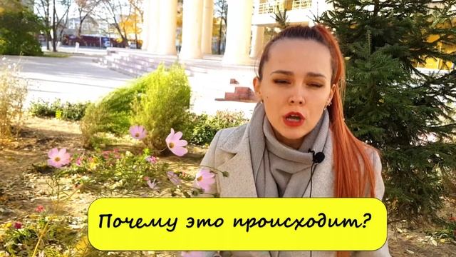 Рыбы + Рыбы = развод? (краткий разбор астрологической совместимости) смотреть онлайн