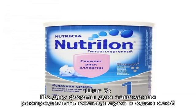 Рыба в молоке в духовке смотреть онлайн