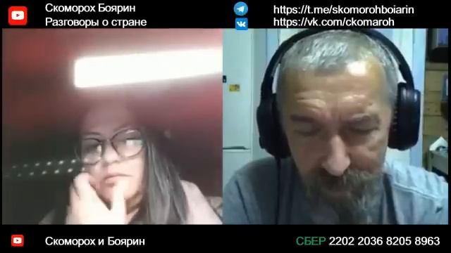 Потоки смотреть онлайн