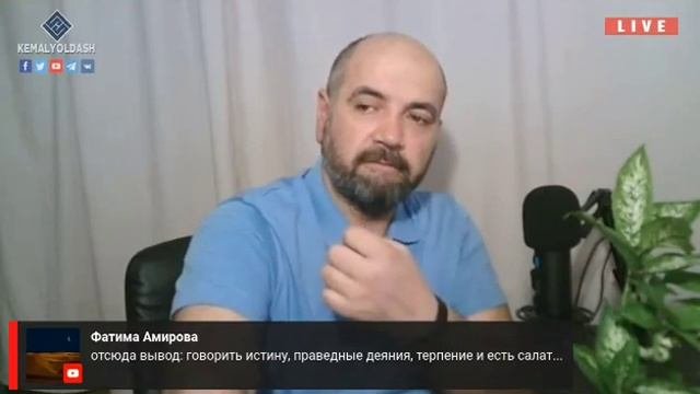 КОМУ АЛЛАХ 