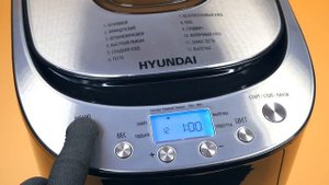 Хлебопечка Hyundai HYBM-P0212