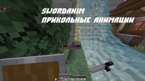 ПОЛНЫЙ ОБЗОР НУРИКА ДЛЯ ЧАЙНИКОВ / NURSULTAN NEXTGEN