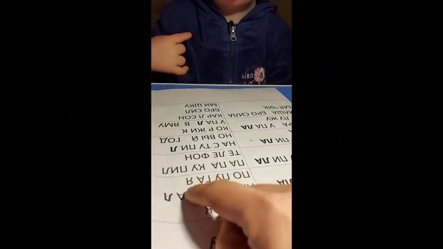 Ребенок с синдромом Дауна в 4 года умеет читать смотреть онлайн