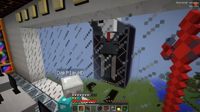 НУБ И ПРО ПРОТИВ ЗЛЫХ НАСЕКОМЫХ В НЕБОСКРЕБЕ МАЙНКРАФТ ! ДОМ ПРОФЕССИОНАЛА 100% ЗАЩИТА ТРОЛЛИНГ МАЙ смотреть онлайн