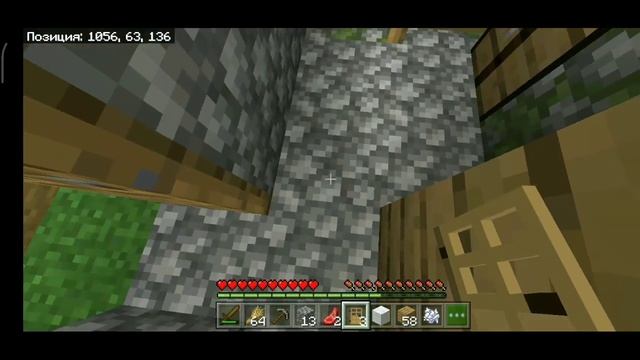 НОВОЕ ВЫЖИВАНИЕ! В Майнкрафт ПЕ 1.14! | К несчастью( смотреть онлайн