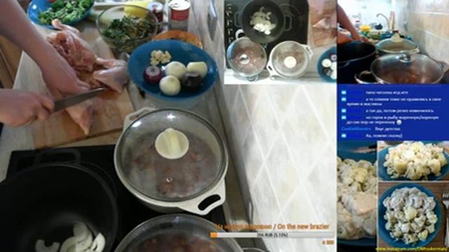 #Цукерман | Кулинарный стрим: Лобио и куриное рагу с фасолью [29.01.2017] смотреть онлайн