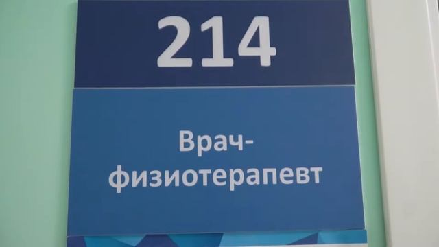 Травматологическая служба Первой Градской смотреть онлайн