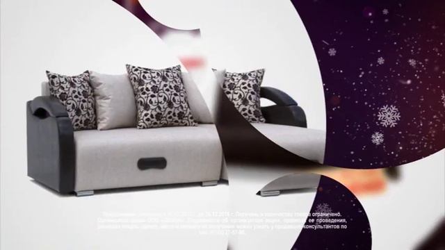 SOYUZ 15 16DEC2018 LIP 25 2 16 9 смотреть онлайн