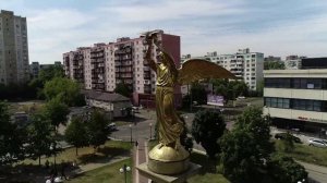 Поздравление с Днем Города от А.Воробьева