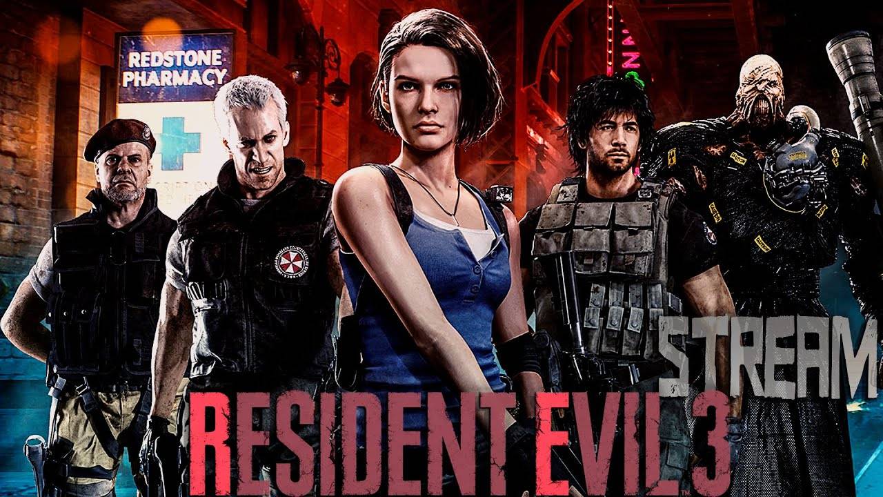 Джилл против Немезиса (Часть№3)┃Resident Evil 3 Remake Full Game [Стрим от 31.05.2024]