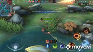 самая лёгкая игра за бальмонда! |Mobile legendsBang Bang