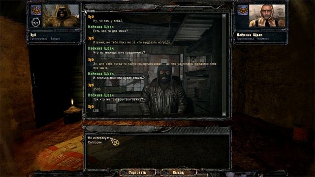 Сталкер Чистое Небо REDUX (LFO) Свалка #5 Полное Прохождение смотреть онлайн