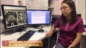 МРТ ПРОСТАТЫ. Что мы видим?