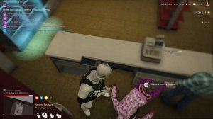 уход от ролеплея