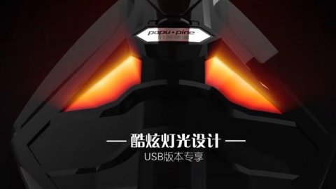 Coolcold Technology K1 Gaming Microphone Stand