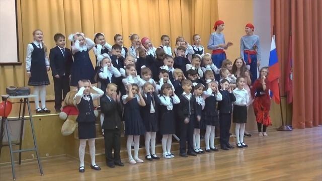 Посвящение в первоклассники