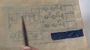 Ремонт ёлочной гирлянды
