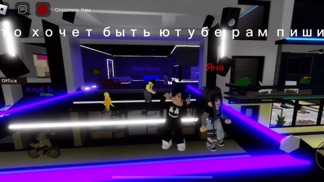 Кто хочет быть ютубе 