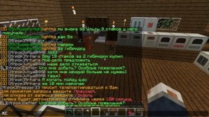 Технологичный Minecraft (Сервер Victorycraft) #2 Старые друзья