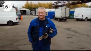 Газель: установка отбойника