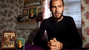 Аз есть с Вами и никтоже на вы