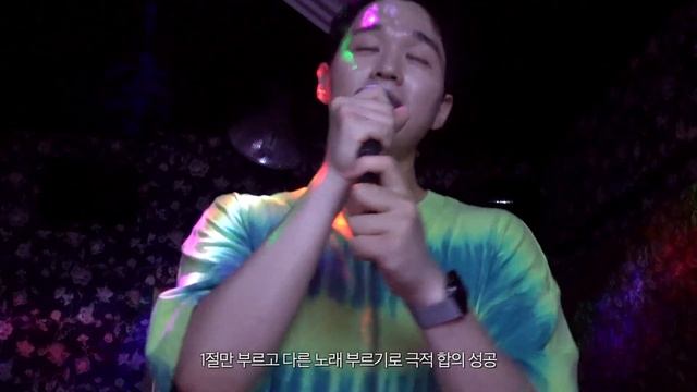 삼남매 담양 당일치기 여행 vlog ?? 여동생들과 국내여행 ? 담양 추억의 골목, 죽녹원, 메타 프로방스, 국수거리 ? 韓国旅行 남자 브이로그