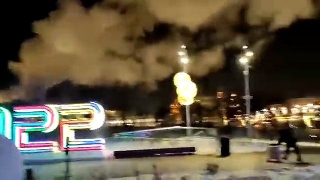 Вечерние Огни Москвы.