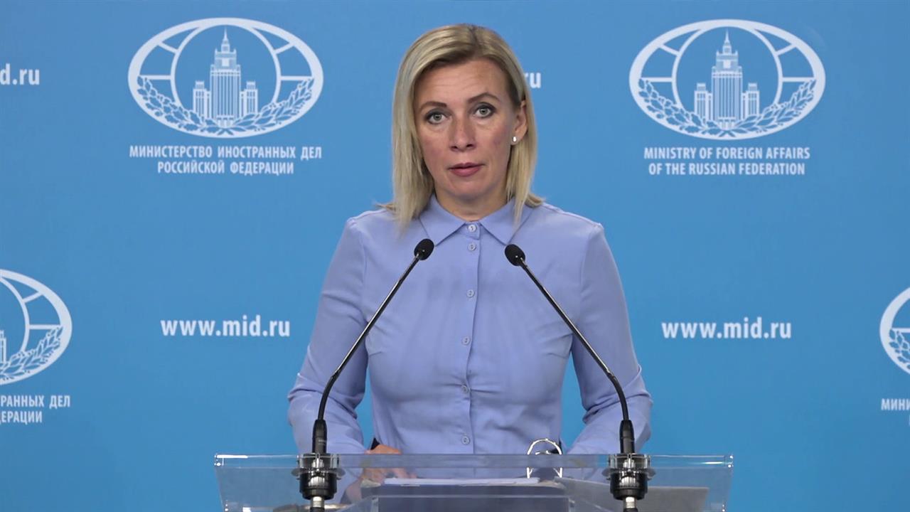 Представитель МИД Мария Захарова говорила о преступлениях украинских последователей нацистов