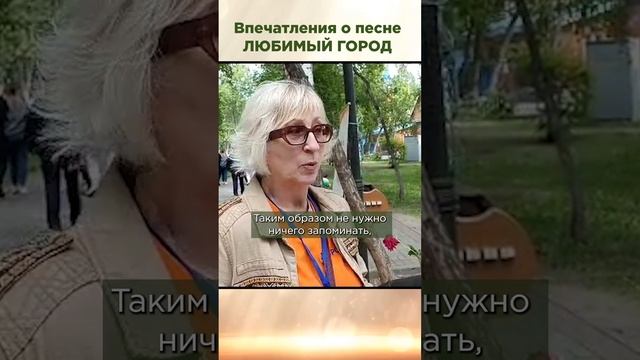 Они как будто из души! Наталья, г. Новосибирск. #СказочныйМир#ЛюбимыйГород