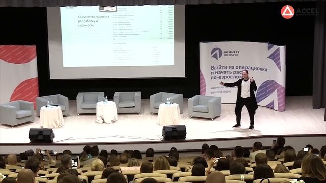 Сооснователь Skillbox Дмитрий Крутов. Какие профессии востребованы в digital? смотреть онлайн