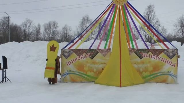 «Сохраняя традиции русской народной игры. Праздничный калейдоскоп». смотреть онлайн