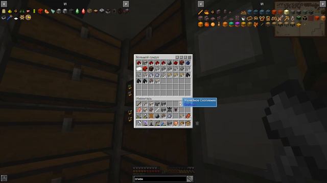 Я прожил 100 ДНЕЙ В МАЙНКРАФТЕ БУДУЩЕГО и вот что произошло #12 смотреть онлайн