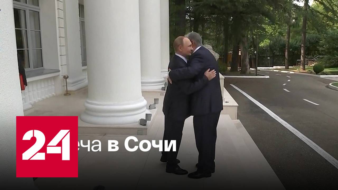 Путин и Токаев общаются "в деловом и дружеском ключе" - Россия 24 
