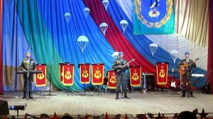 11 десантно-штурмовая.