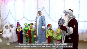 Детский сад 74 бийск утренник новый год 2016