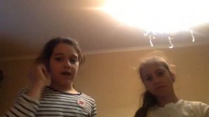 Челлендж.         (Растяжка)