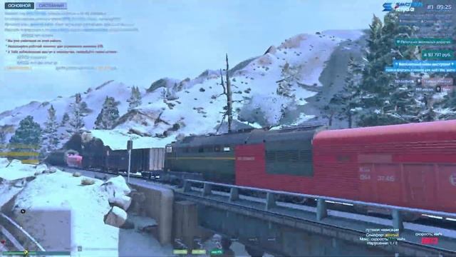 МАШИНИСТ НА SMOTRA RAGE GTA 5 ! РАБОТА НА ПОЕЗДЕ В РЖД ! СМОТРА РЕЙДЖ ГТА V В RAGE MP ! ( РЕДЖ МП )