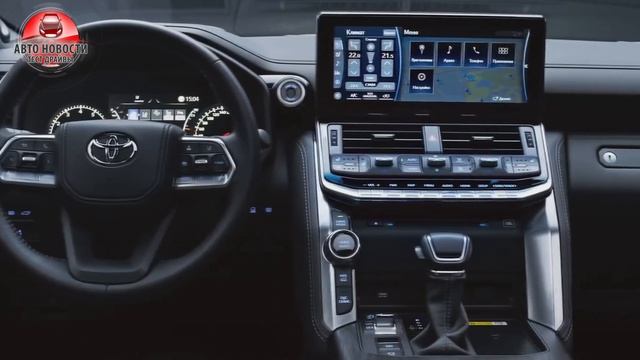 ⚡Тойота Ленд Крузер 300 ✅Комплектации и цены 24.07.2021! смотреть онлайн