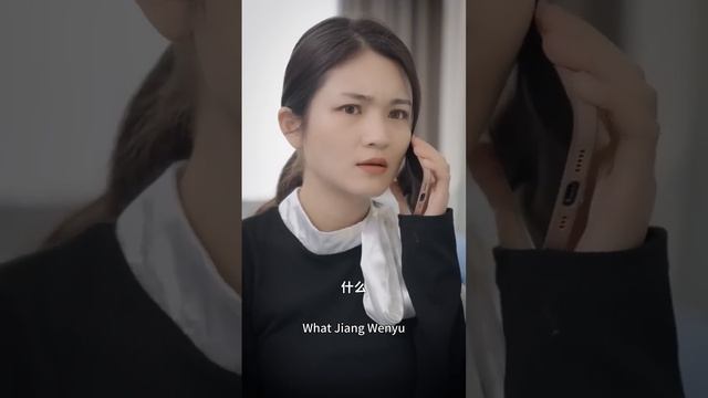 一口氣看完！渣男和白月光糾纏不清，把灰姑娘當做生育工具，灰姑娘瀟灑離開，4年後攜手總裁霸氣歸來，讓渣男賤女付出代價！【付少別虐了，夫人嫁人了】#劇好看 #熱劇 #短剧 #甜寵 #追妻火葬場