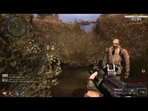 Долина шорохов микросхема. Stalker Долина Шорохов Гена Непомнящий. Инструменты в долине Шорохов. Сталкер Долина Шорохов ноутбук торговца. Сталкер Долина Шорохов инструменты найти Гену Непомнящего.