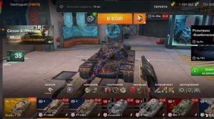 Wot Blitz|| Очень ужасное открытие Мистических контейнеров||-7500к голды.
