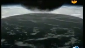 Угроза из космоса