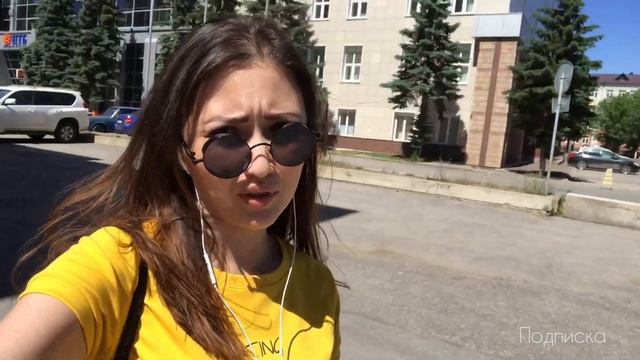 ВЛОГ// Уфа! Красивые места в Уфе / Новый мост на ЖК Аристократ / Куда сходить / Прогулка