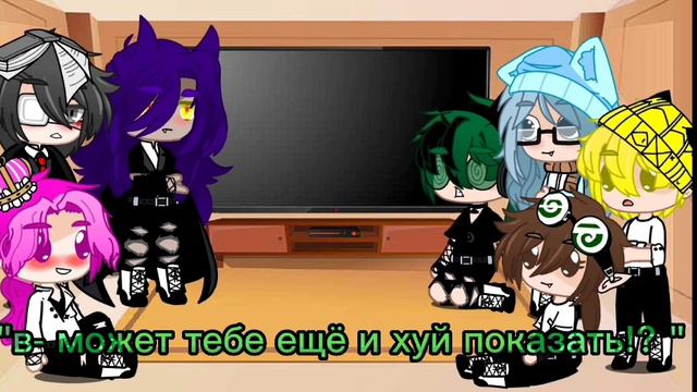 реакция 13 карт на себя как рандом 4 смотреть онлайн