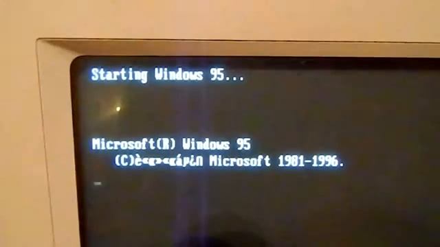 запуск компа 386SX-20 смотреть онлайн