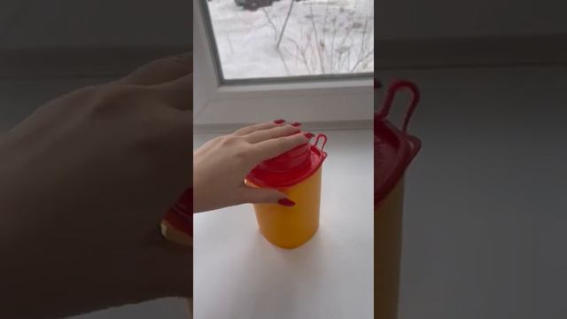 Емкость для острого инструментария класса опасности Б, 0,5л смотреть онлайн