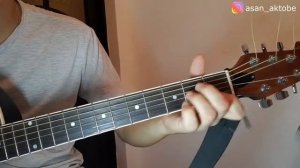 Алмата-Семей Разбор (Bonapart)