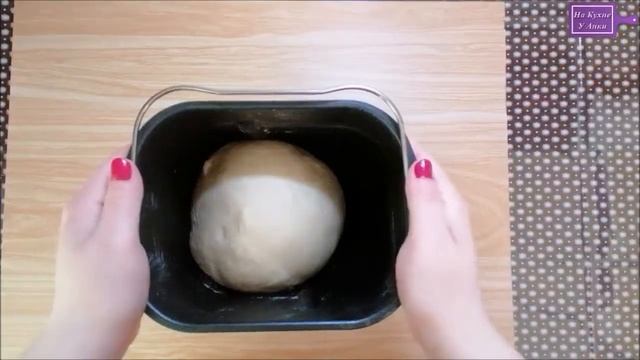 Вкуснейшие булочки с КОРИЦЕЙ! СИННАБОНЫ СО СЛИВОЧНЫМ КРЕМОМ ◊ ТЕСТО В ХЛЕБОПЕЧКЕ