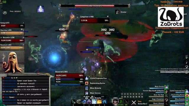 Morrowind - Warden Щупаем новый класс смотреть онлайн